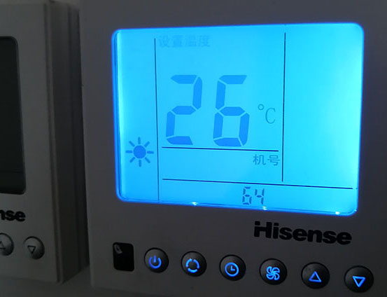 察布查尔锡伯海信中央空调维修电话在哪里找